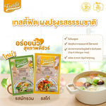 Tastifit Care dry grocery product from TASTIFIT, showcasing packaging with product details and branding.