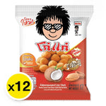KOHKAE Peanuts with coconut cream flavor coating, 17g snack packs, dry grocery confectionery, 12-pack, crunchy and flavorful.
