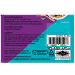 Ayam Ready To Cook Laab Sauce in a jar, with label showing Thai-style seasoning for flavorful Laab dishes.