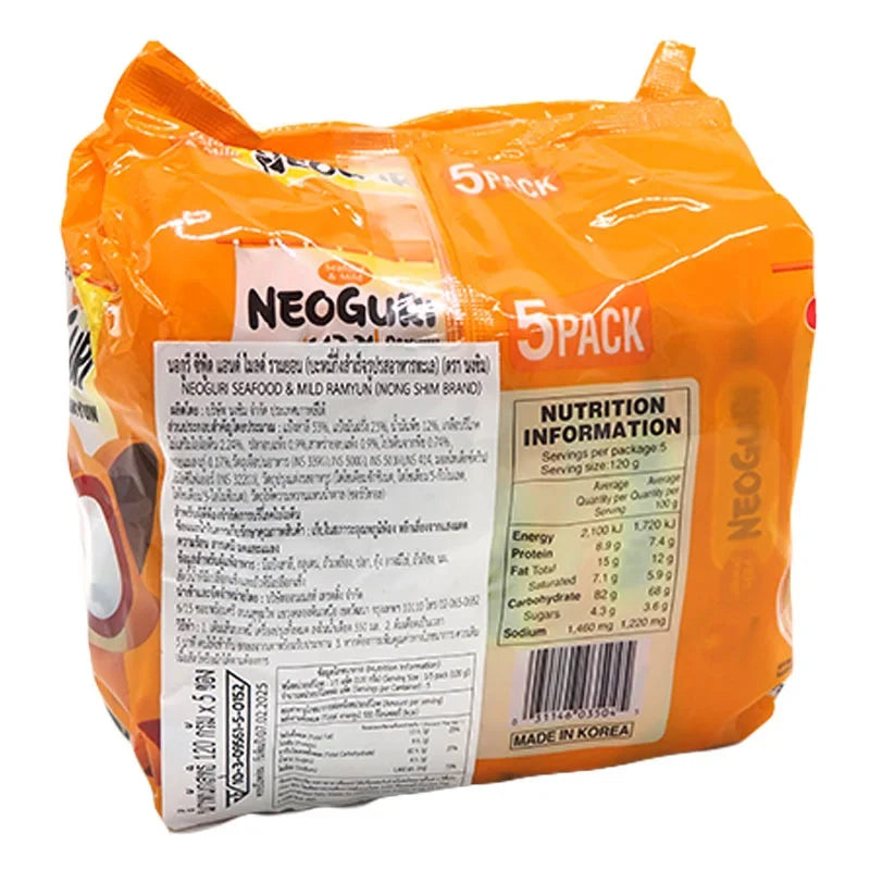 NONGSHIM Neoguri Mild Seafood instant noodle pack, 120g x5, dry grocery product with ramen noodles and seafood flavor packaging