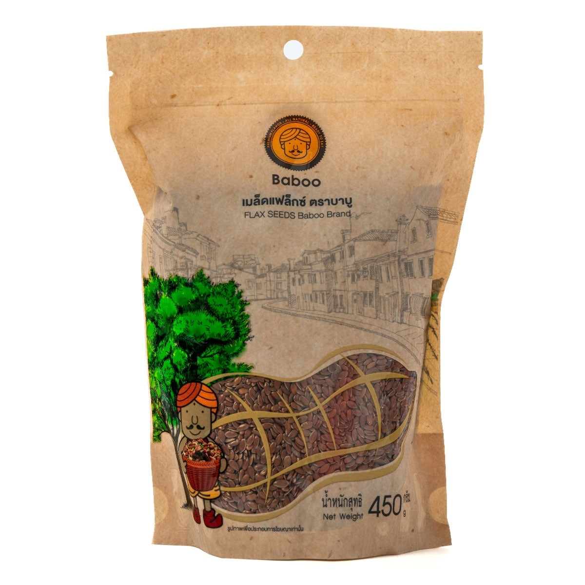Baboo Flax Seed 100% in a clear container, showing golden flax seeds, for healthy cooking and baking.