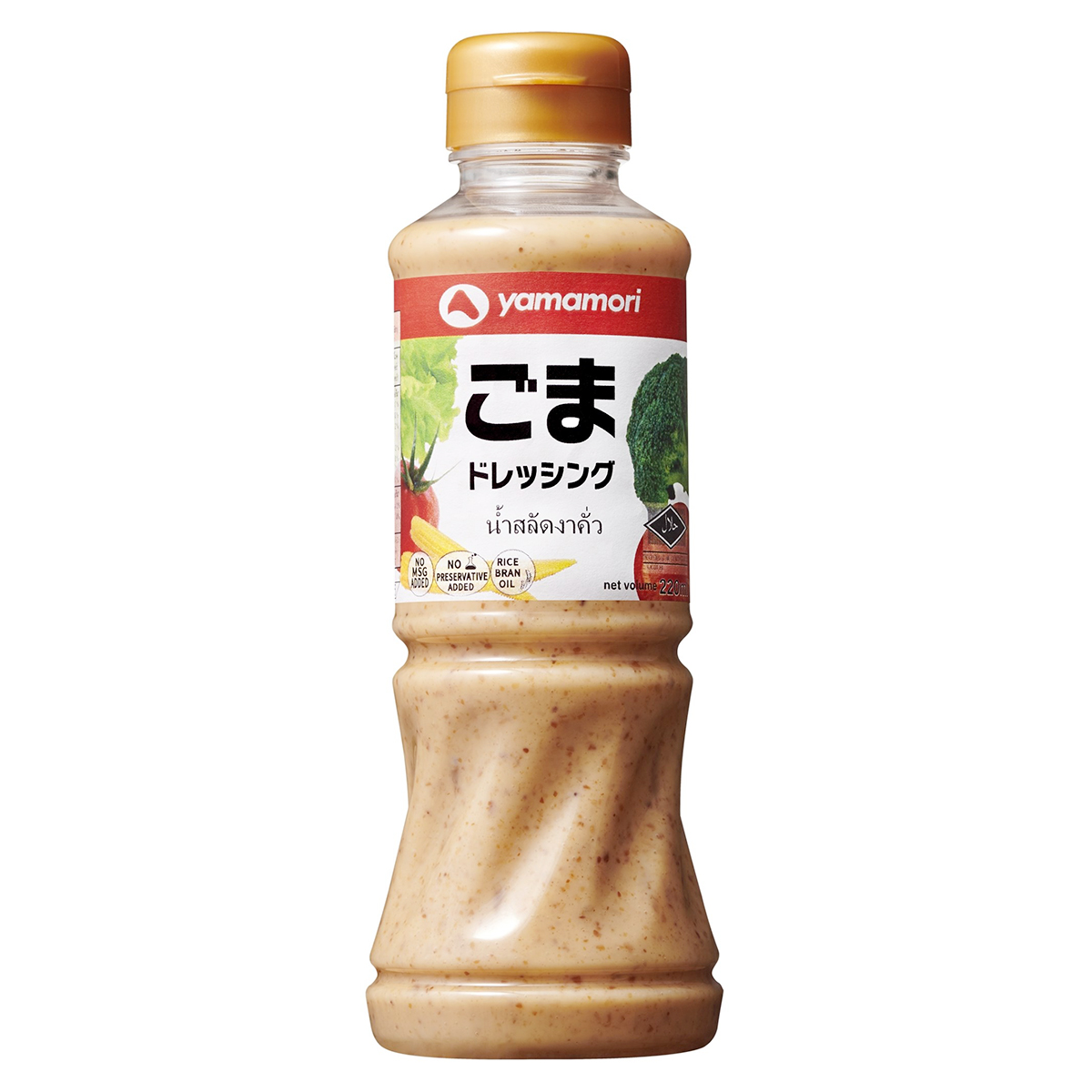 Yamamori Roast Sesame Dressing bottle, no MSG, in a grocery setting, showcasing the creamy sesame dressing with a label and bottle cap