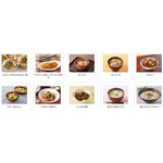 Shimaya Iriko Dashi No Moto Nagasaki sardine granules in a package, traditional dry Japanese dashi stock flavor for cooking.