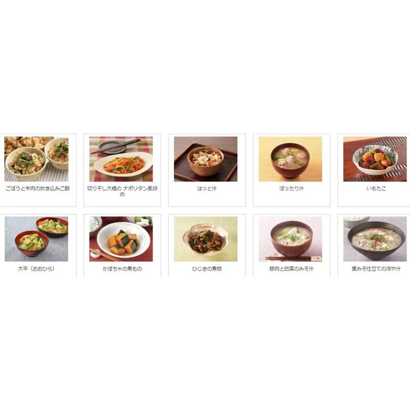 Shimaya Iriko Dashi No Moto Nagasaki sardine granules in a package, traditional dry Japanese dashi stock flavor for cooking.