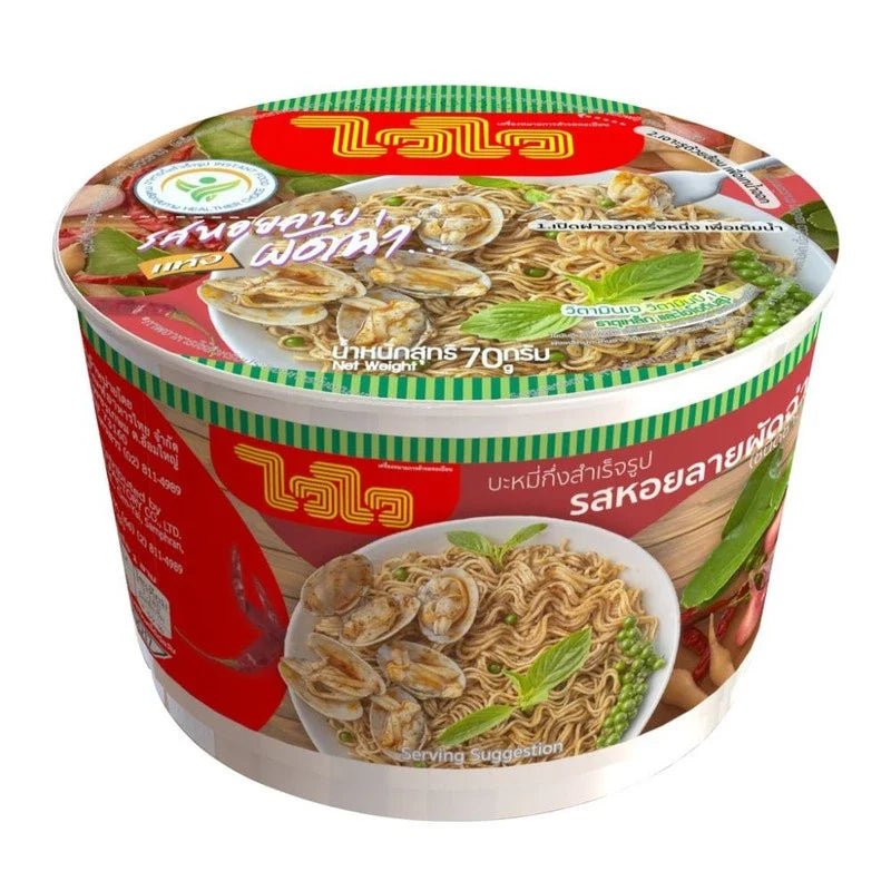 WAIWAI instant noodles in a bowl with clam stir-fry and chili flavor, ready to eat, dry grocery product.