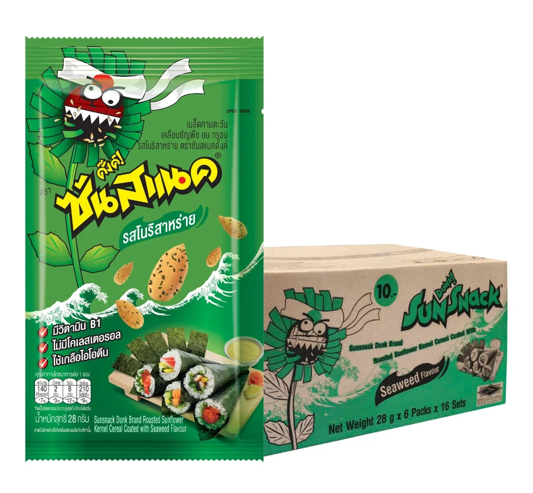 Sunsnack Nori Seaweed Flavor snack pack, 28g x16, dry grocery snack with seaweed flavor in colorful packaging