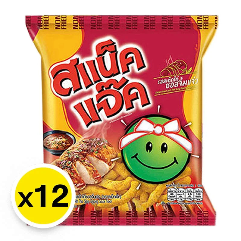 Snack Jack green pea chicken steak snack with Thai spicy dipping sauce, dry grocery snack, crispy and flavorful.