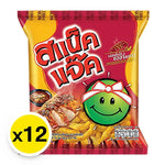 Snack Jack green pea chicken steak snack with Thai spicy dipping sauce, dry grocery snack, crispy and flavorful.