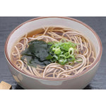 Somi Miyako Soup Concentrate with Honjozo Soy Sauce, dry grocery product, showcasing the jar with label and contents inside.