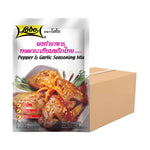 Lobo brand garlic and pepper fried dry grocery product in a box, ideal for cooking and seasoning dishes.
