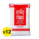 Thip Salt Iodized Refined dry salt in 220g packages, shown in a clear image with multiple boxes stacked.