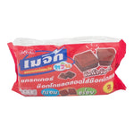 Majic Choco Cracker snack pack, 15g, showing chocolate-covered crackers in a colorful package. Perfect for dry grocery snacks.