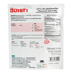 Hotta Instant Ginger Drink with no sugar, showing a packet of Hotta ginger beverage powder on a wooden surface.