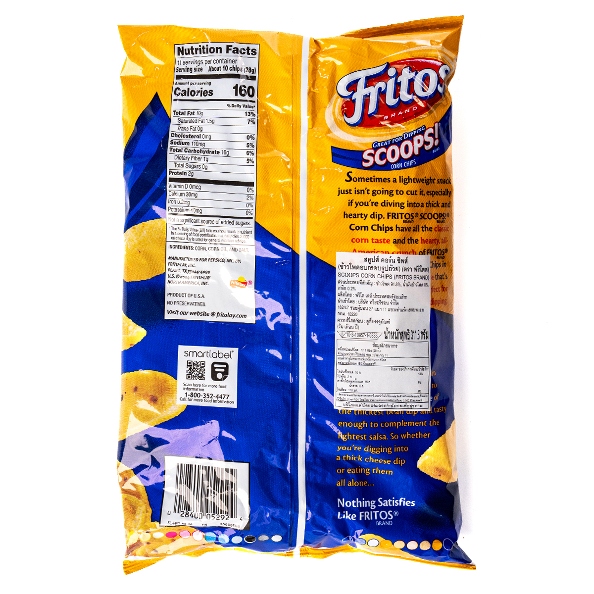 Fritos Scoops Corn Chips in a bowl, showcasing crispy, golden Fritos snack chips perfect for dips and snacking