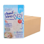 NIMNIM Egg White Noodles in whole dry grocery bags, showing fresh, uncooked noodles with a light color and smooth texture.