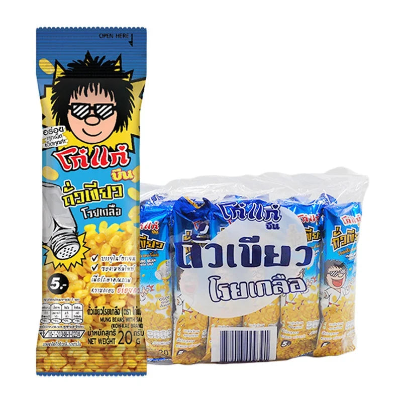 Kohkae Mung Bean Salt 20g pack, dry grocery snack with salted mung beans, displayed in a clear package with beans inside.