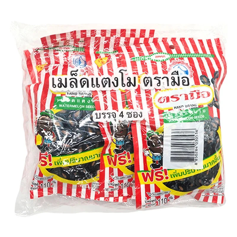 No.1 Hand Brand watermelon seeds in a 110g pack, shown in a snack confectionery product image.