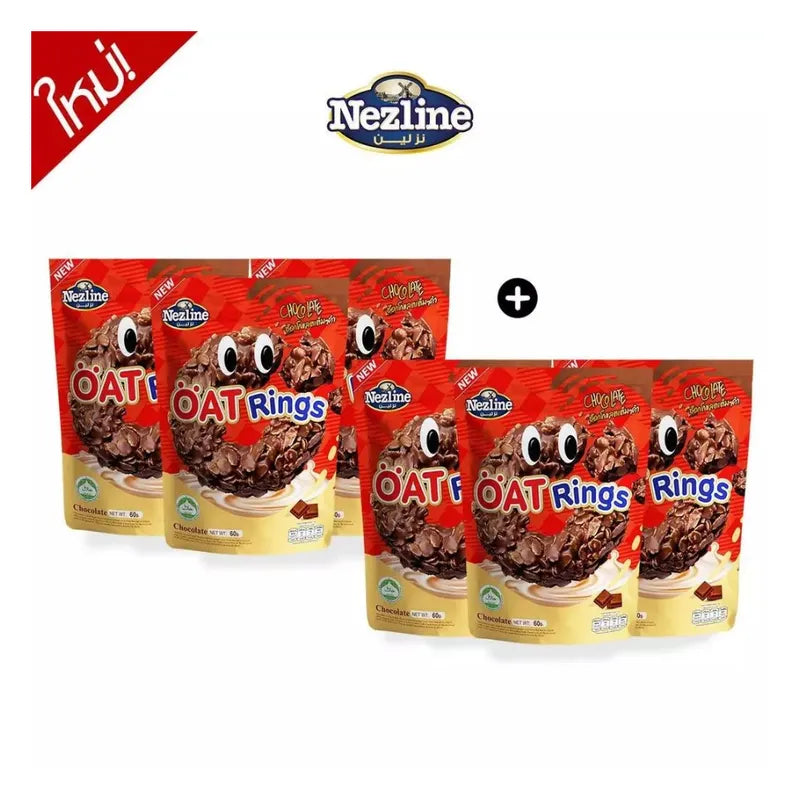 Nezline Oat Rings in Snacks Confectionery, chocolate flavor, 60g package showing crispy oat rings coated in chocolate.