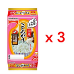 Cooked Koshihikari Japanese rice by TABLEMARK, featuring Uonuma water in a clear bowl, ready to serve.