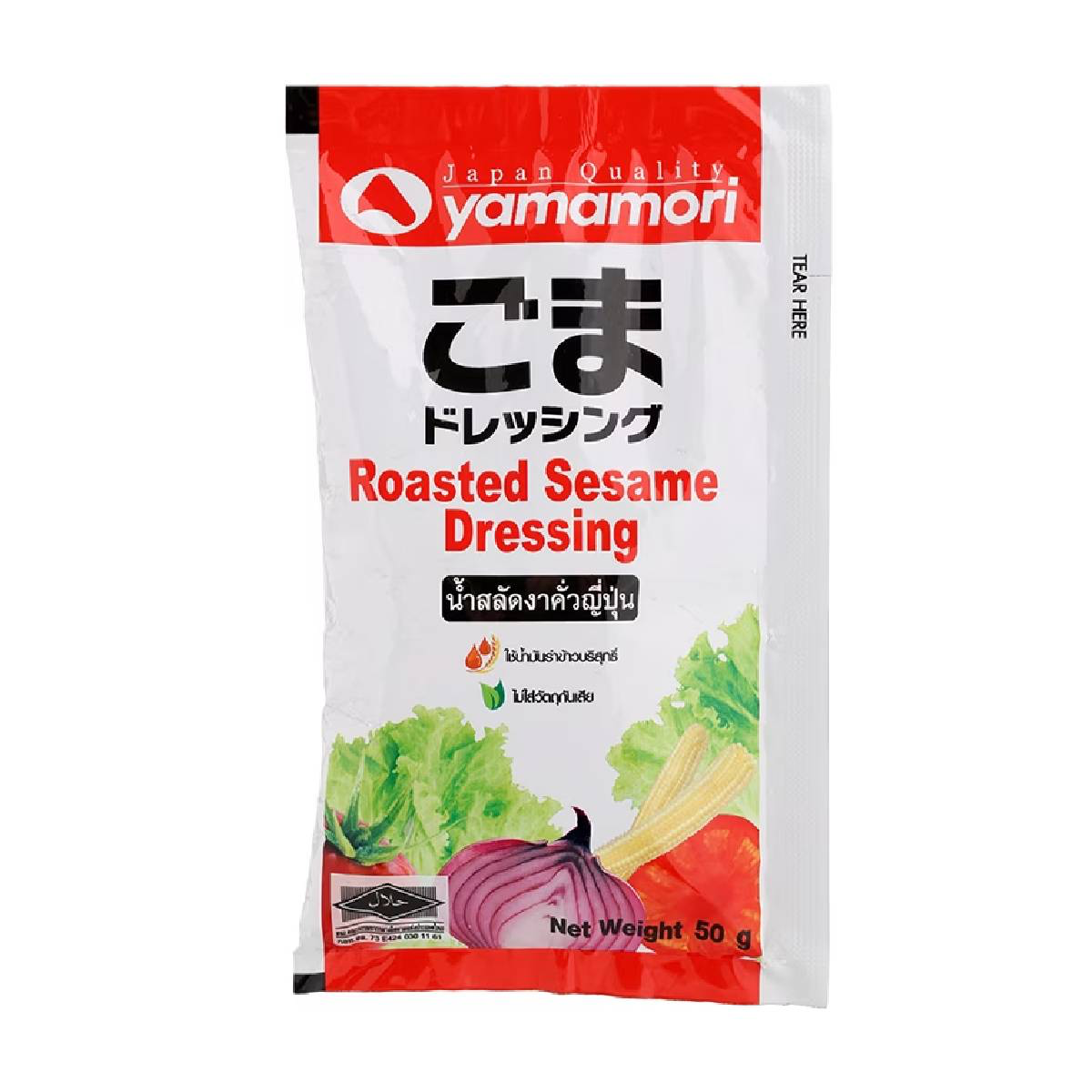 Yamamori Roasted Sesame Dressing bottle for salads and Asian dishes, featuring a label with sesame seed imagery.