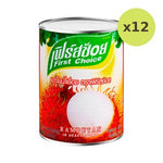 First Choice Rambutan In Heavy Syrup 565 g – 12 Packs