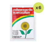Flower Brand Sunflower Kernels 80 g – 6 Packs