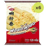 Foodee Fried Beancurd 120g – 6 Packs