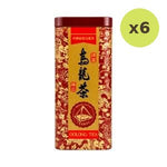 Fujian Premium Oolong Tea 75 g – 6 Packs