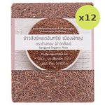 GI Sangyod Organic Brown Rice 1kg – 12 Packs
