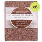 GI Sangyod Organic Brown Rice 1kg – 6 Packs