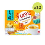 Gingen Instant Ginger Powder 288 g – 12 Packs