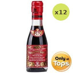 Giuseppe Giusti Aceto Balsamico Di Modena 3Golds Medal IGP 98Percent 100ml – 12 Packs