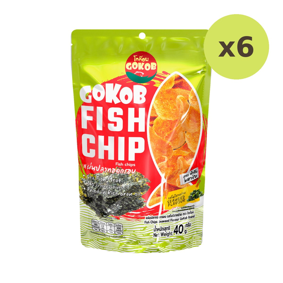 Gokob Fish Chips Seaweed Flavour 40 g – 6 Packs