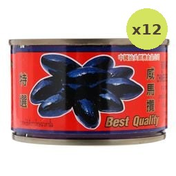 Golden Horse Chinese Black Olive in Brine 226g – 12 Packs