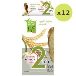 Golden Phoenix Germ Rice 1kg – 12 Packs