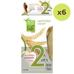 Golden Phoenix Germ Rice 1kg – 6 Packs