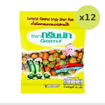 Green Nut Squid Flavor 35 g – 12 Packs
