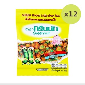 Green Nut Squid Flavor 35 g – 12 Packs