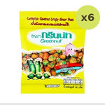 Green Nut Squid Flavor 35 g – 6 Packs