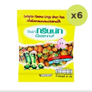 Green Nut Squid Flavor 35 g – 6 Packs