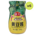 Haday Soybean Paste 340g – 6 Packs