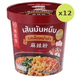 Haidilao Instant Sweet Potato Noodle Mala Flavored 99g – 12 Packs