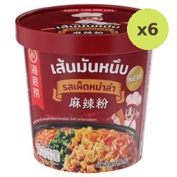 Haidilao Instant Sweet Potato Noodle Mala Flavored 99g – 6 Packs
