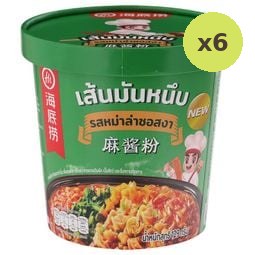 Haidilao Instant Sweet Potato Noodle Mala Flavored With Sesame Sauce 129g – 6 Packs