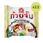 Hand Brand No 1 Instant Kuay Chap With Clear Soup Yaowarat Style 65 g – 12 Packs