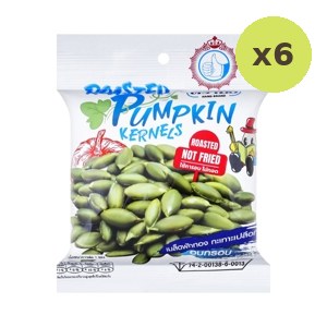 Hand Brand Roasted Pumpkin Kernels 25 g – 6 Packs