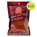 Hand Powder Chilli 100g – 12 Packs