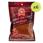 Hand Powder Chilli 100g – 6 Packs