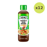 Heinz Salad Dressing Vinaigrette 200 ml – 12 Packs