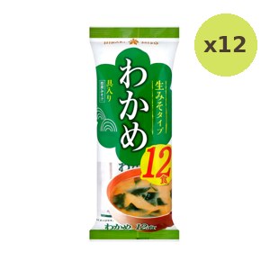Hikari Miso Soup 216 g – 12 Packs